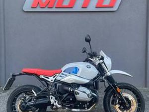 BMW R 12 NINET URBAN GS
