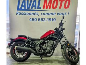 2023 HONDA REBEL 300 RESERVE PAR TELEPHONE