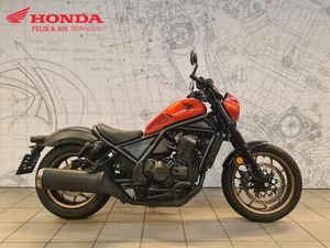 ② HONDA CMX 1100 SE REBEL DCT (ANNÉE DE CONSTRUCTION 2025) 64KW 64 KW A2