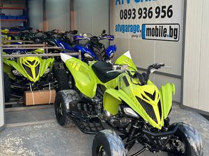 YAMAHA RAPTOR 700R SPECIAL EDITION НОВО →