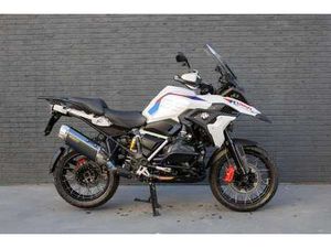 RALLYE SPECIAL! / TITANIUM BOCHTEN/ BOS / 6.457 KI