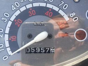 SCOOTER PEUGEOT VIVACITY