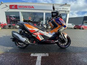 HONDA ADV350A 2022 330 CM3 | SCOOTER | 14 479 KM | GRIS | 44700 ORVAULT