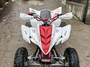 QAMAHA RAPTOR 350 2015 С. ВЛАДО ТРИЧКОВ