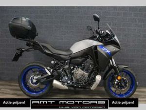 YAMAHA TRACER 7 ( ABS BJ 2021) 35KW A2 MOGELIJK — MOTOREN | YAMAHA — MARKTPLAATS