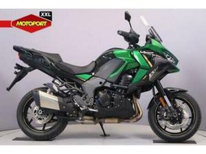 KAWASAKI VERSYS 1100 S (BJ 2026) — MOTOREN | KAWASAKI — MARKTPLAATS
