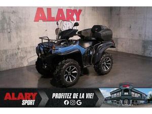 2025 YAMAHA GRIZZLY 700 DAE