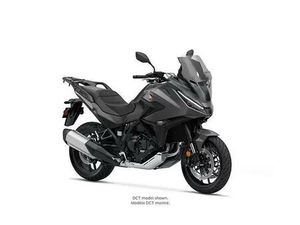 2026 HONDA NT1100 NT 1100 DCT