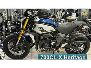 VENDO CFMOTO 700CL-X HERITAGE (2021 - 26) USATA A FERRARA (CODICE 9922212) - MOTO.IT