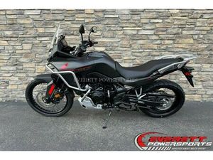 2024 HONDA® TRANSALP