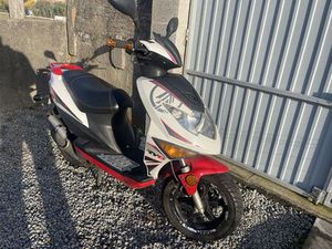 KEEWAY RY6 2017 SCOOTER OVAR, SÃO JOÃO, ARADA E SÃO VICENTE DE PEREIRA JUSÃ