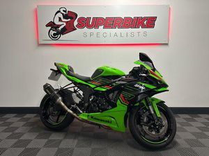 KAWASAKI NINJA ZX-6R 636 636 EURO 5 636 CC