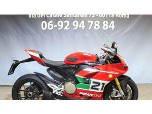 VENDO DUCATI PANIGALE V2 BAYLISS 1ST CHAMPIONSHIP 20TH ANNIVERSARY (2021 - 24) USATA A ROMA (CODICE 9922062) - MOTO.IT