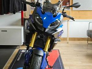 2024 BMW F900XR - *ADDITIONAL CASH REBATE* - HIGH ROAD VANCOUVER