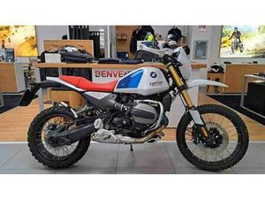 VENDO BMW R 1200 GS (2010 - 12) USATA A LODI (CODICE 9922513) - MOTO.IT