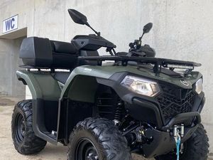 CF MOTO -CFORCE 450 S (2200KMS)2024 LAMEGO (ALMACAVE E SÉ)