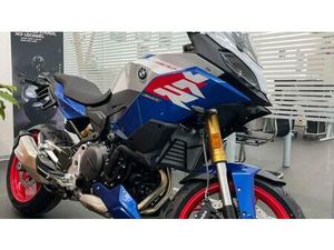 VENDO BMW F 900 XR (2025 - 26) NUOVA A ROSTA (CODICE 9922189) - MOTO.IT