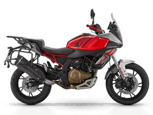 2026 QJ MOTOR SRT 600 S, ADVENTURE BIKE, FULL LUGGAGE TOURING