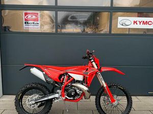 RR X-PRO 2T 300 MY 2026