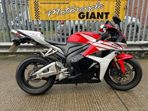 HONDA CBR600RR 599 CC