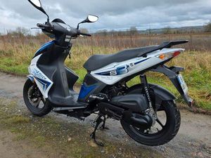 SCOOTER KYMKO SUPER8 2TEMPS