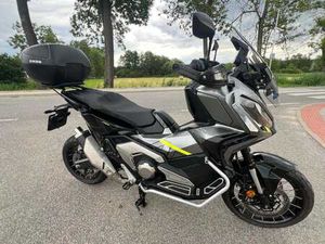 HONDA X-ADV 750 SPECIAL EDITION