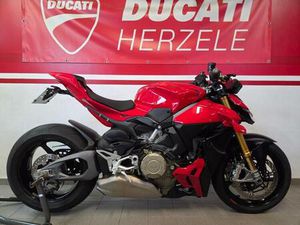 ② STREETFIGHTER V4 S 2025