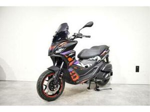 APRILIA SR GT 125 REPLICA | € 1000,- KORTING — SCOOTERS | APRILIA — MARKTPLAATS