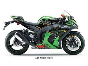 2020 KAWASAKI NINJA ZX-10R KRT EDITION