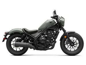2024 HONDA REBEL 500 ABS SE