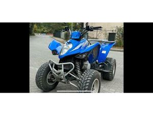 KYMCO MAXXER 250 QUAD
