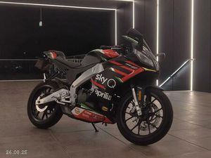 APRILIA RS 125 4TAKT VOLL FUNKTIONSTÜCHTIG