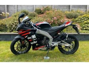 APRILIA RS GP REPLICA 125