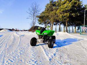 KAWASAKI KFX 700 ZAMIENIĘ SIEKIERCZYN