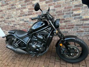 HONDA CMX 1100 (CRUISING)