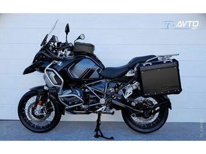 BMW R 1250 GS ADVENTURE + ZA 2700 E OPREME + KOT NOV