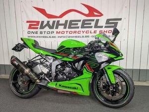 ② PERFORMANCES DE LA KAWASAKI NINJA ZX-6R