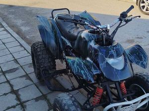 АТВ ARX 300 CC.. ГР. ЛЮБИМЕЦ