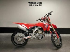 250 R