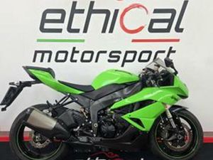 KAWASAKI NINJA ZX6R 2009 29000 KM FINANZIABILE