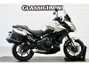 2017 KAWASAKI VERSYS 650 LT