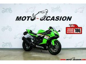 KAWASAKI - ZX-6R