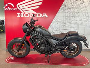 HONDA CMX500 REBEL SPECIAL EDITION