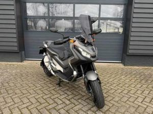 HONDA X ADV 750 X-ADV ABS OH-HISTORIE ERMAX PIRELLI 2020 — MOTOREN | HONDA — MARKTPLAATS