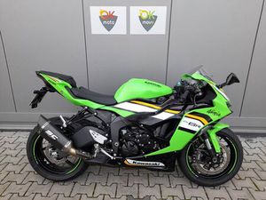 KAWASAKI NINJA ZX-6R SC-PROJECT