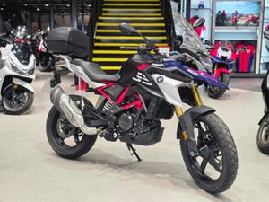 BMW G310GS