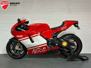 MOTOGP REPLICA