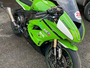 KAWASAKI ZX6R PISTE