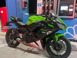 KAWASAKI - NINJA 650 PERFORMANCE SE (A2)
