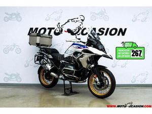 BMW - R 1250 GS